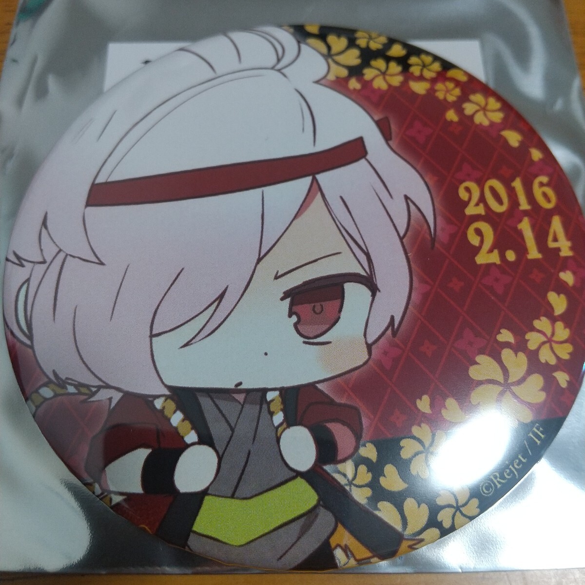 2026年最新】Yahoo!オークション -diabolik lovers 缶バッジ スバルの