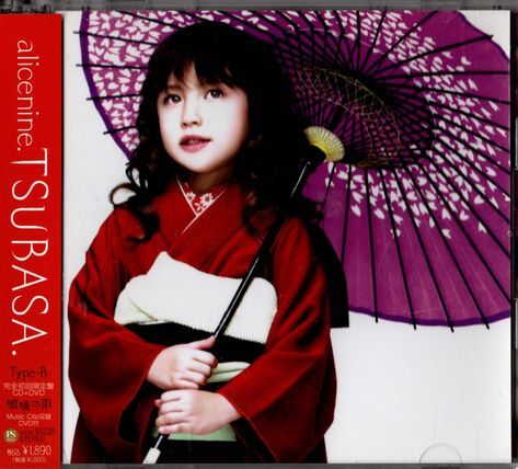 2026年最新】Yahoo!オークション -アリス九號の中古品・新品・未使用品一覧