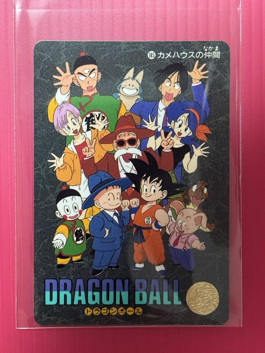 Yahoo!オークション -「カメハウスの仲間」(ドラゴンボールカードダス