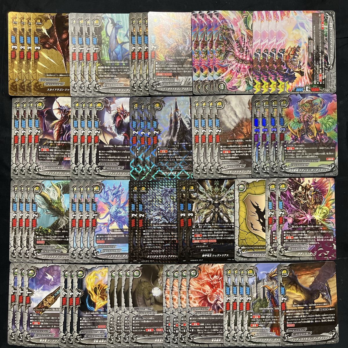 2026年最新】Yahoo!オークション -バディファイト まとめの中古品