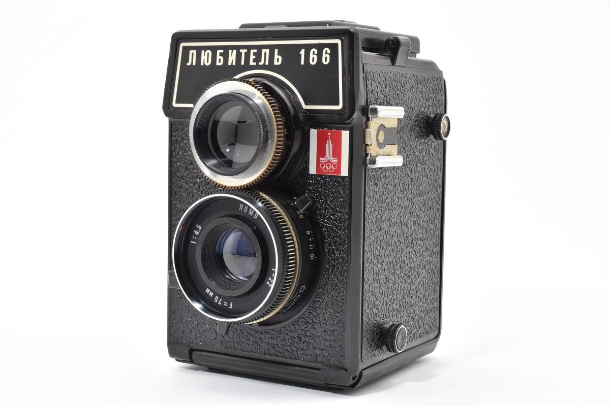 2026年最新】Yahoo!オークション -lubitel 166(フィルムカメラ)の中古