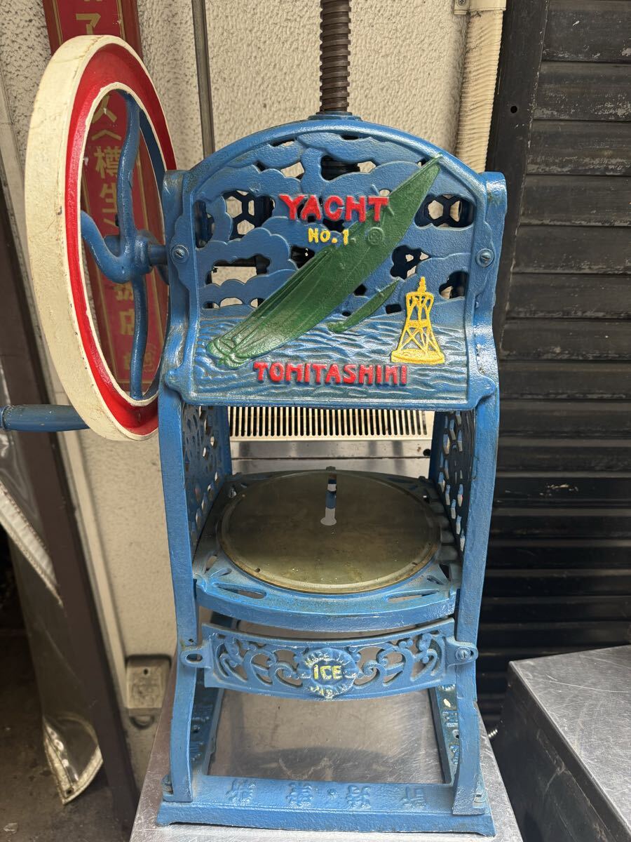2026年最新】Yahoo!オークション -かき氷機 手動 レトロの中古品・新品