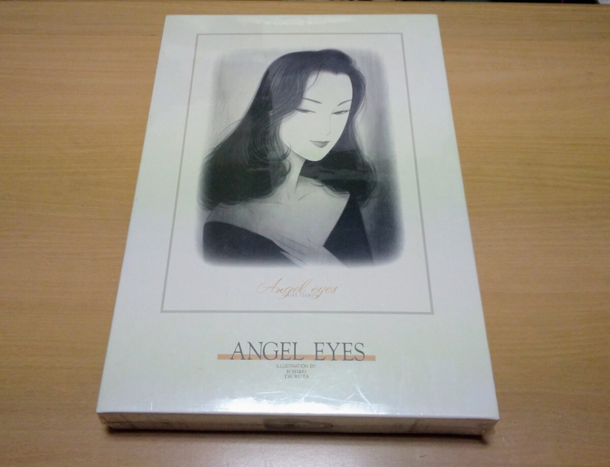 2026年最新】Yahoo!オークション -パズル 鶴田一郎の中古品・新品・未