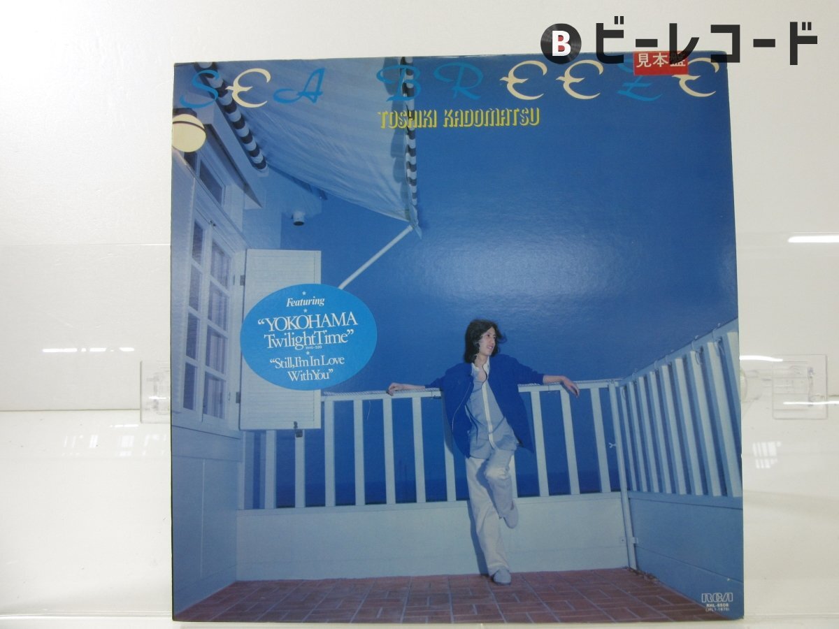 Yahoo!オークション -「角松敏生 sea breeze」(レコード) の落札相場