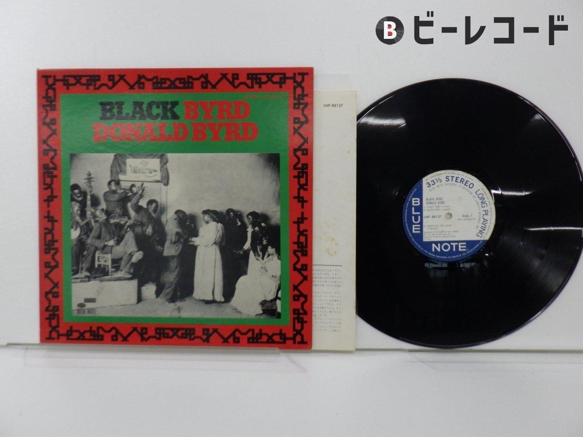 Yahoo!オークション -「donald byrd black byrd」の落札相場・落札価格
