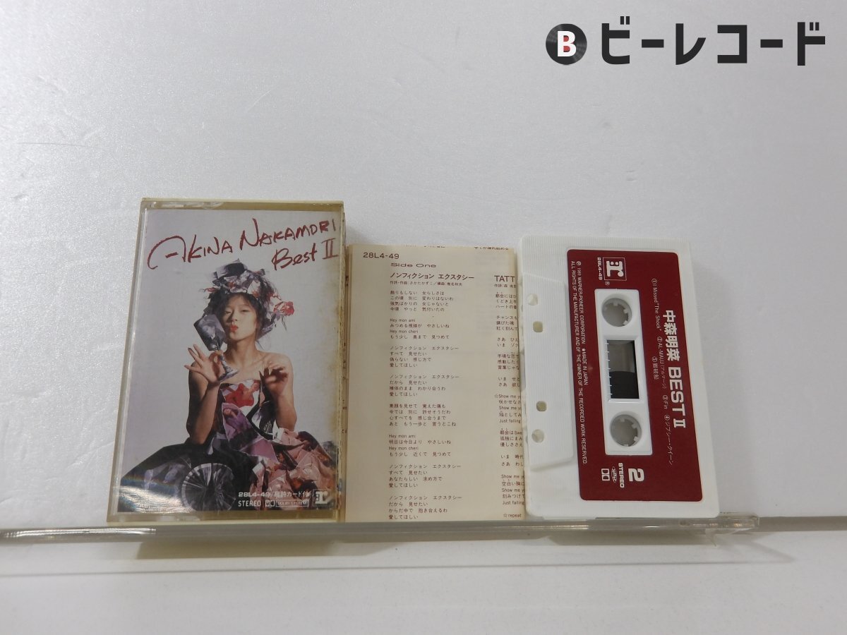 Yahoo!オークション -「中森明菜 ベスト」(カセットテープ) の落札相場