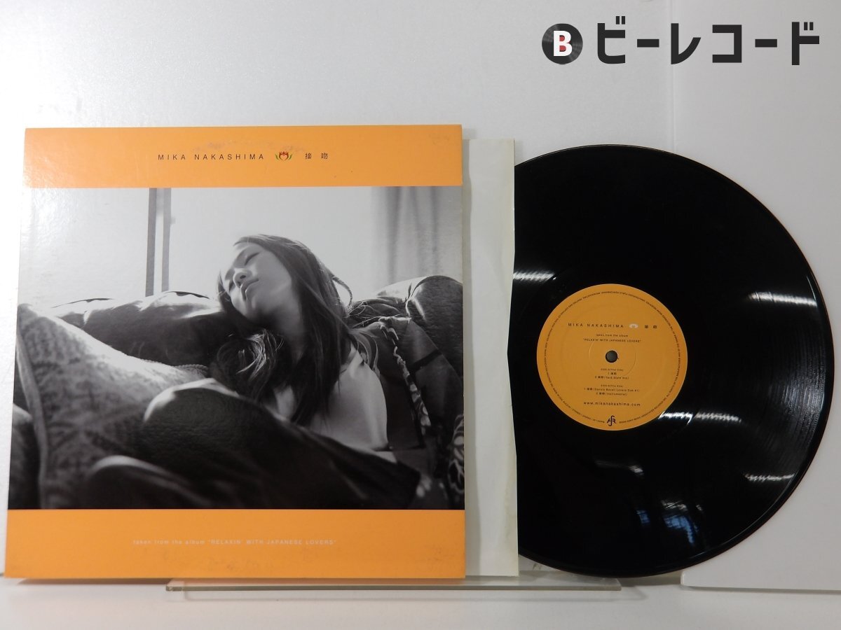 Yahoo!オークション -「中島美嘉 接吻」(レコード) の落札相場・落札価格