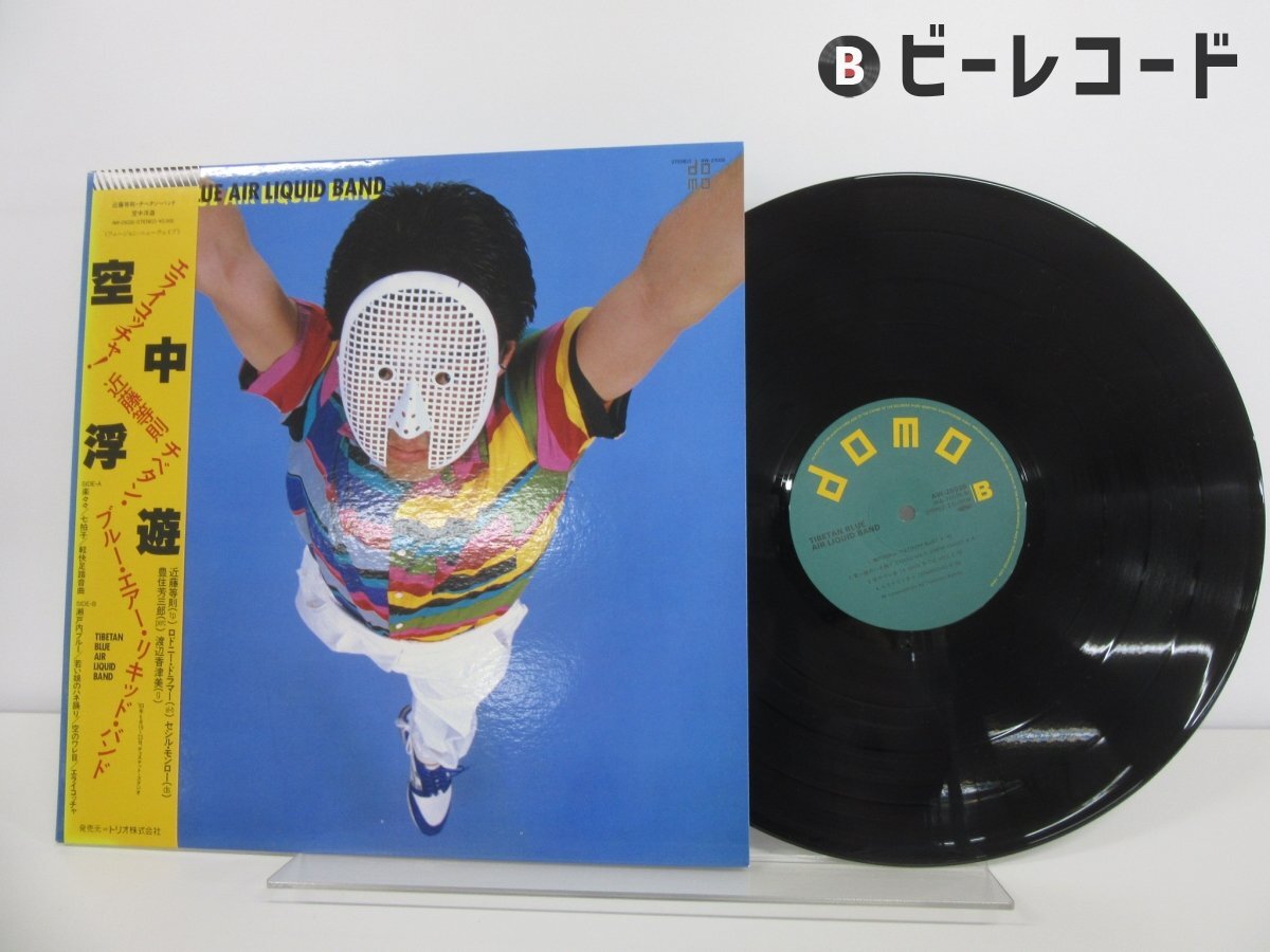 Yahoo!オークション -「liquid」(レコード) の落札相場・落札価格