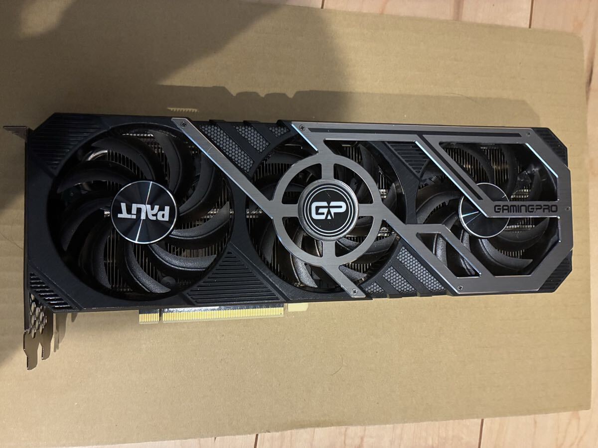 Yahoo!オークション -「rtx 3080 ジャンク」の落札相場・落札価格