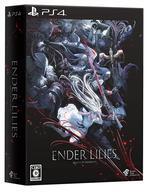 Binary Haze Interactive ENDER LILIES： Quietus of the Knights