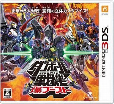 2026年最新】Yahoo!オークション -ダンボール戦機 3dsの中古品・新品