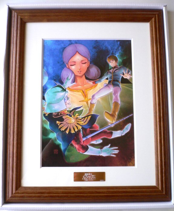 Yahoo!オークション -「バンダイナムコ 株主優待」の落札相場・落札価格