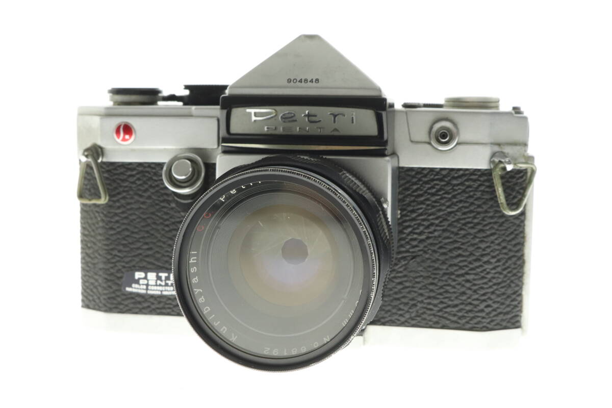 Yahoo!オークション -「petri orikkor」の落札相場・落札価格