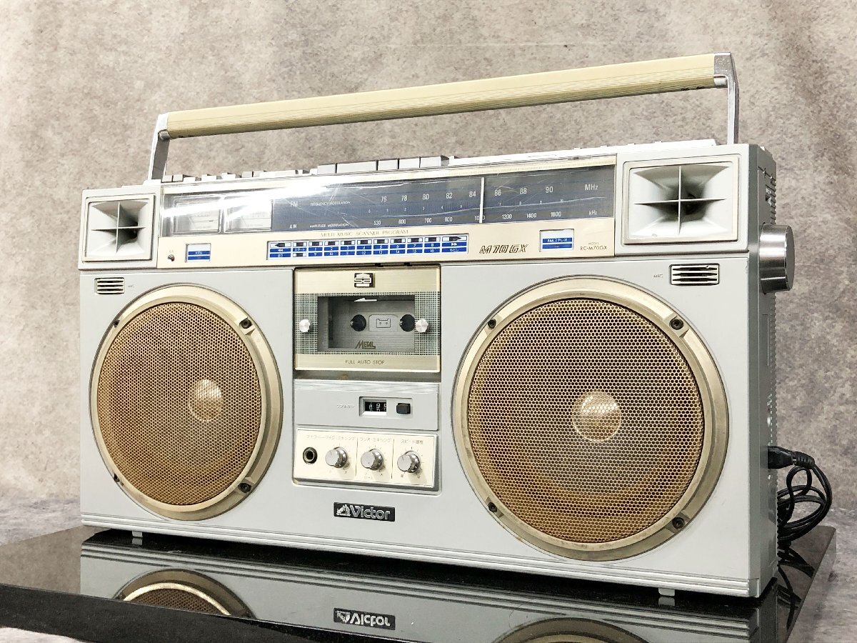 Yahoo!オークション -「victor rc-m70」の落札相場・落札価格