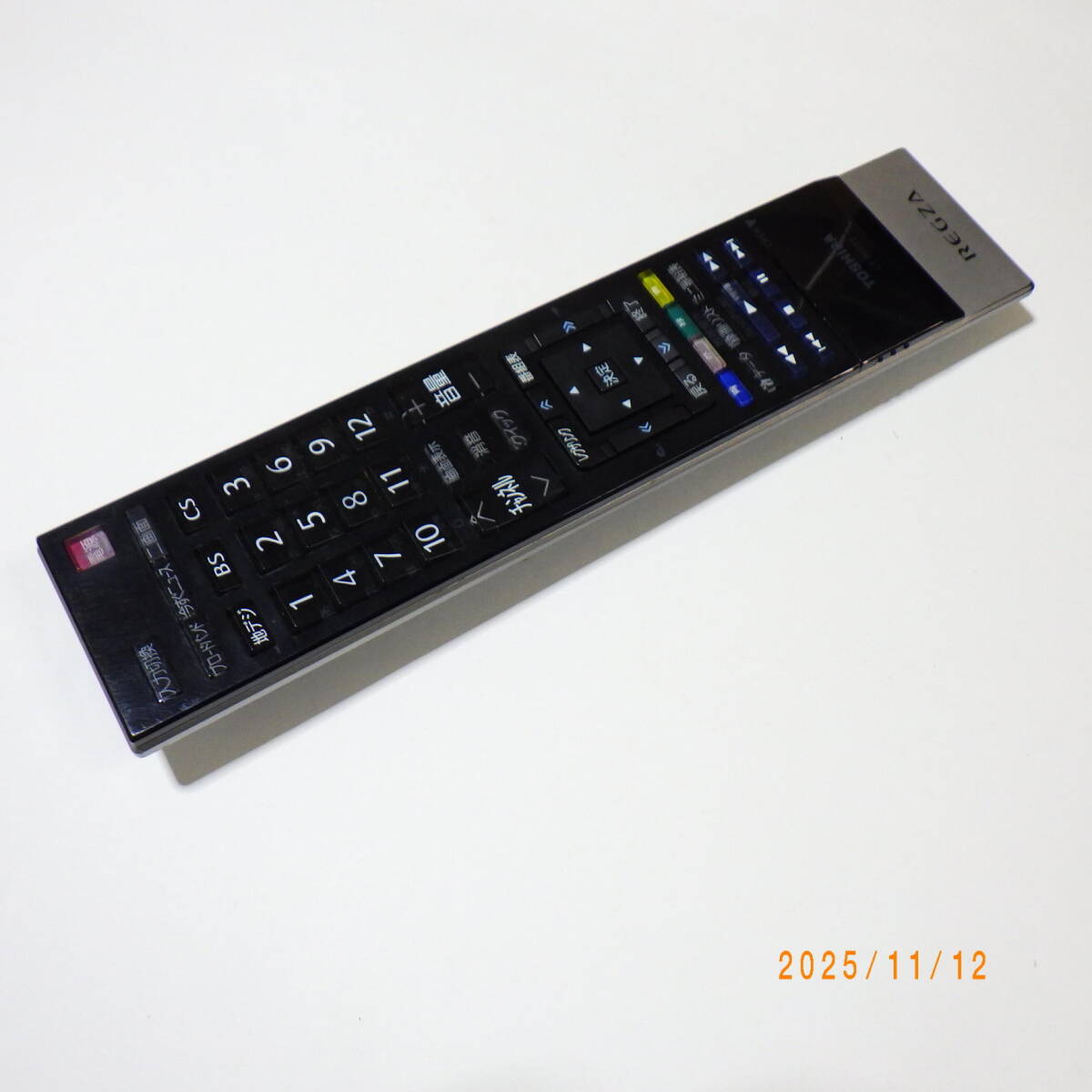 東芝 REGZA 47Z9000 [47インチ] オークション比較 - 価格.com