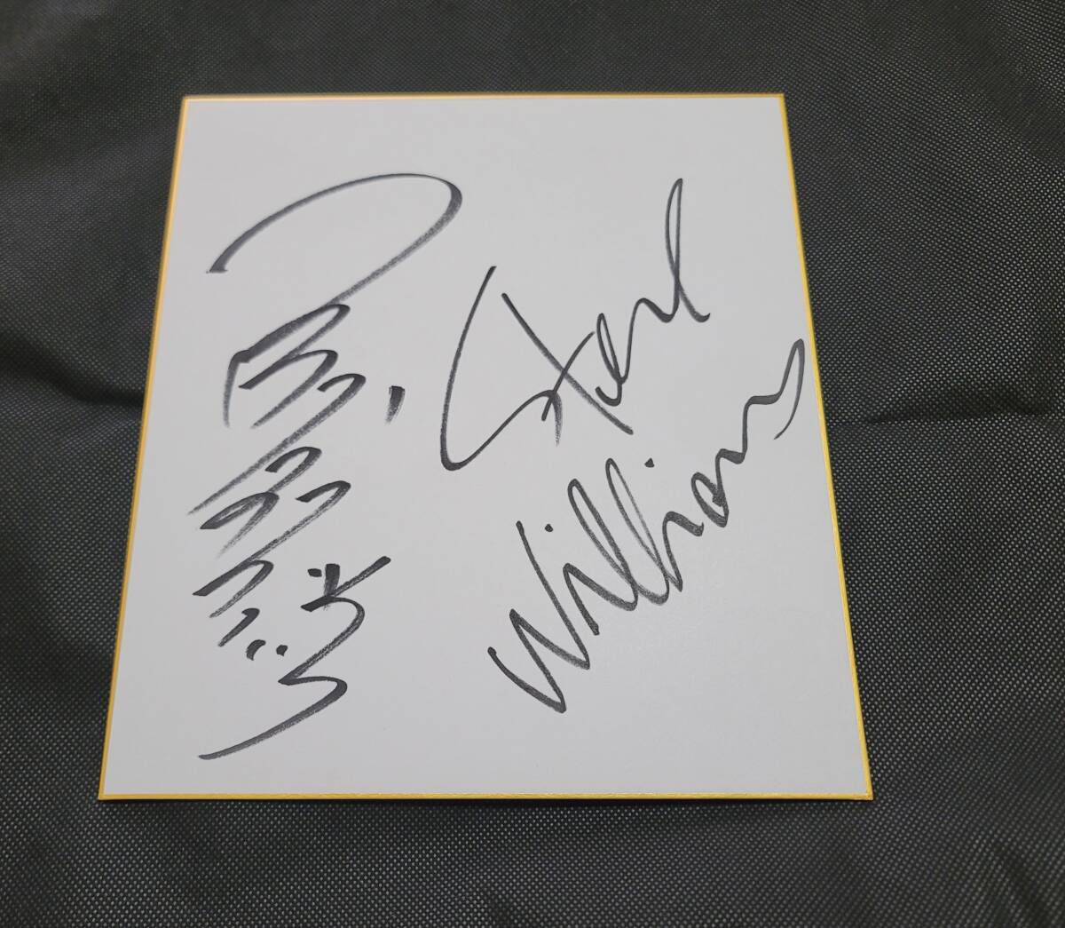 Yahoo!オークション -「三沢光晴サイン」の落札相場・落札価格