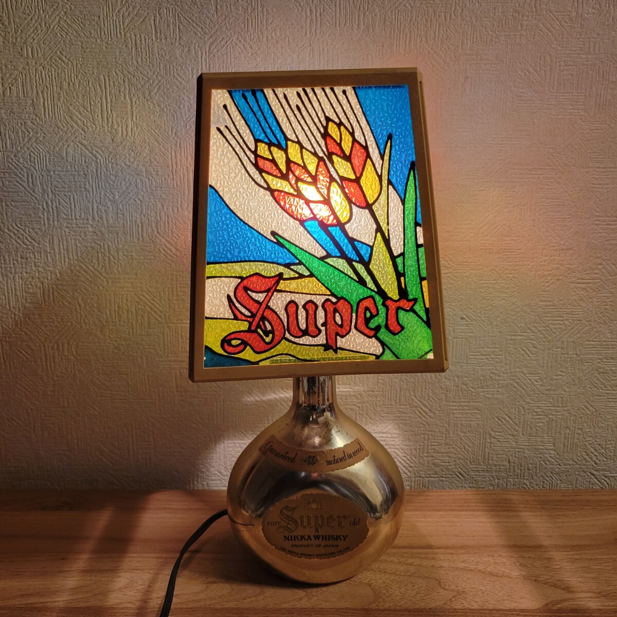 Yahoo!オークション -「nikka ランプ」の落札相場・落札価格