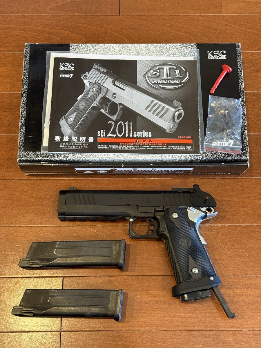 Yahoo!オークション -「ksc sti edge」の落札相場・落札価格