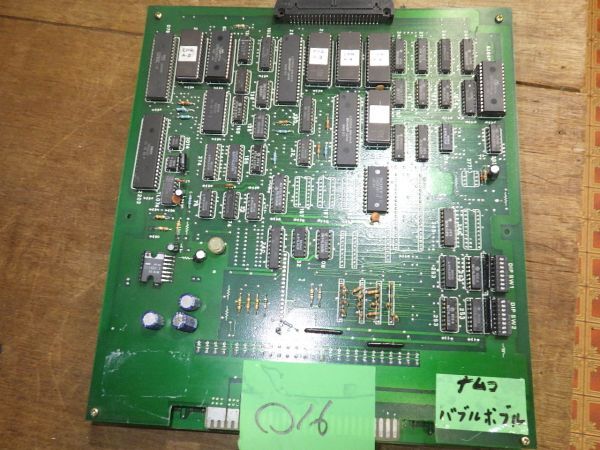 Yahoo!オークション -「バブルボブル」(ゲーム基板) (アーケードゲーム