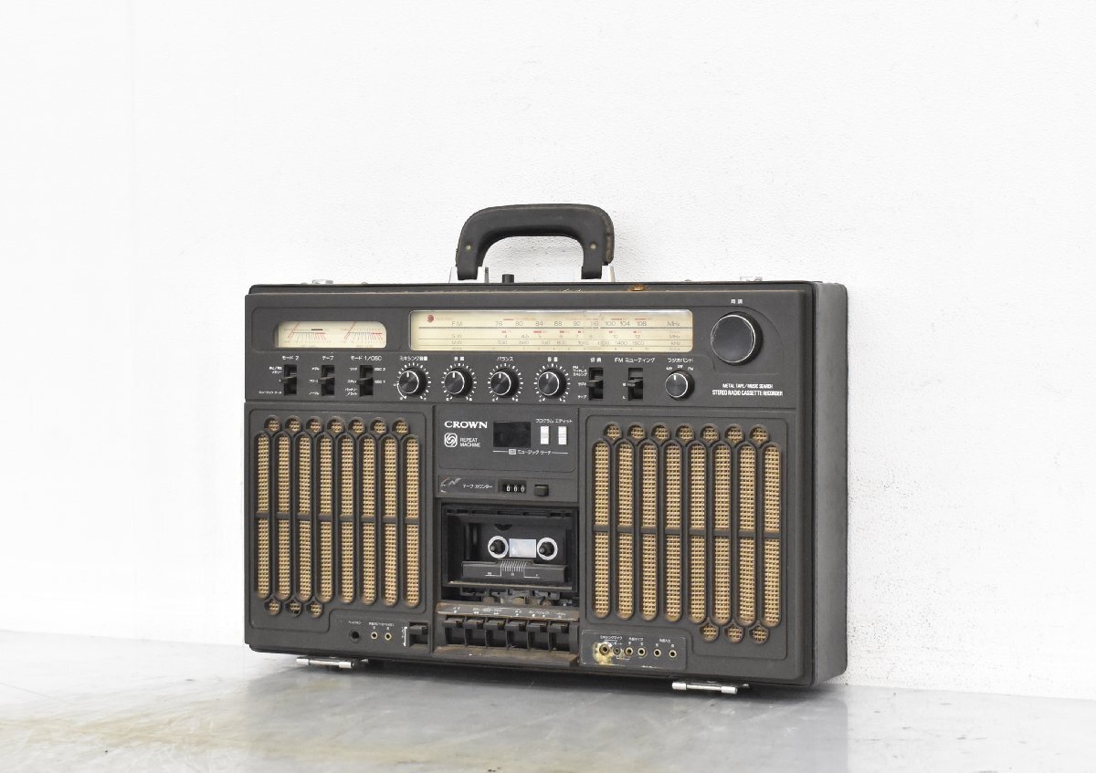 クラウン アタッシュケース ラジカセ RX-9800 ヴィンテージ クラウン