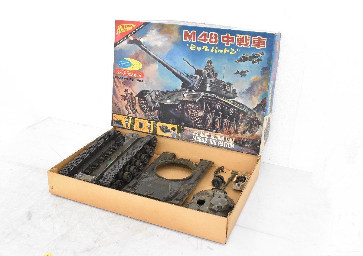 Nichimo プラモデル 1/35 0124o102 Nichimo 1/200 I-19 Submarine