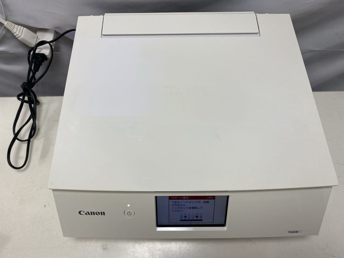 CANON PIXUS TS8330 オークション比較 - 価格.com