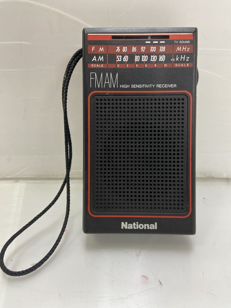 2026年最新】Yahoo!オークション -ナショナル ラジオ rfの中古品・新品
