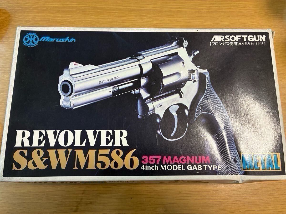 Yahoo!オークション -「m586 あぶない刑事」の落札相場・落札価格