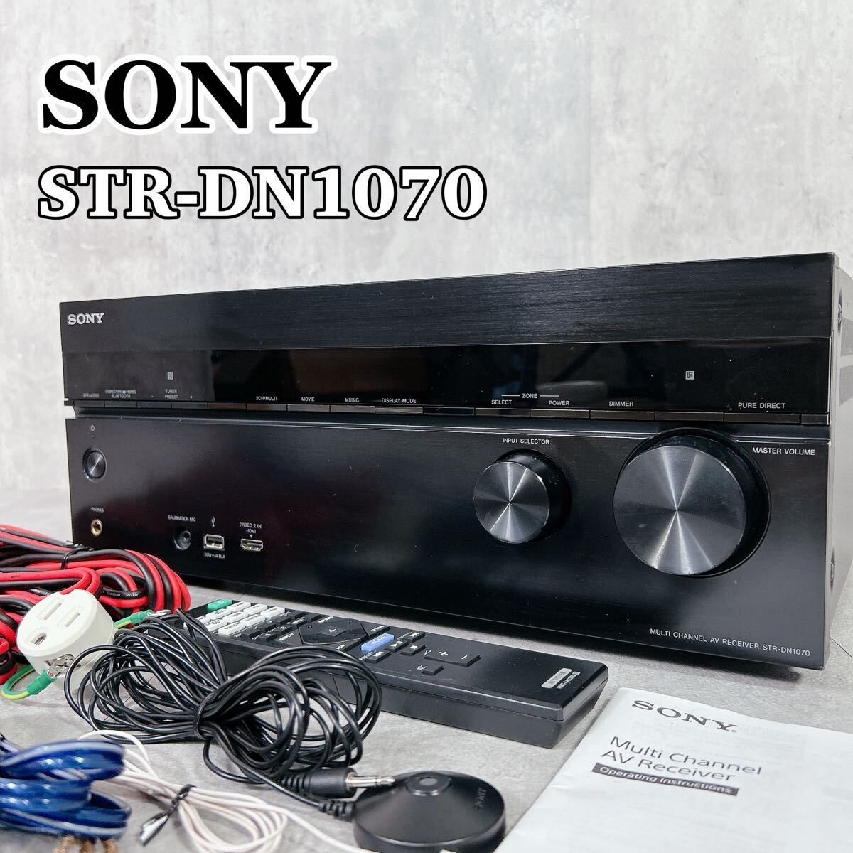 Yahoo!オークション -「sony str-dn1070」(AVアンプ) (アンプ)の落札
