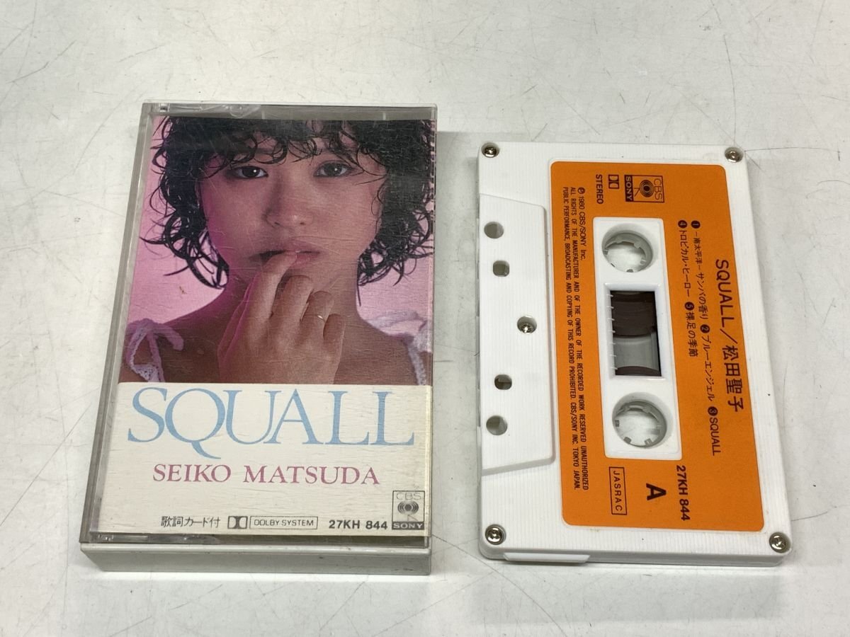 Yahoo!オークション -「松田聖子 squall」(カセットテープ) の落札相場