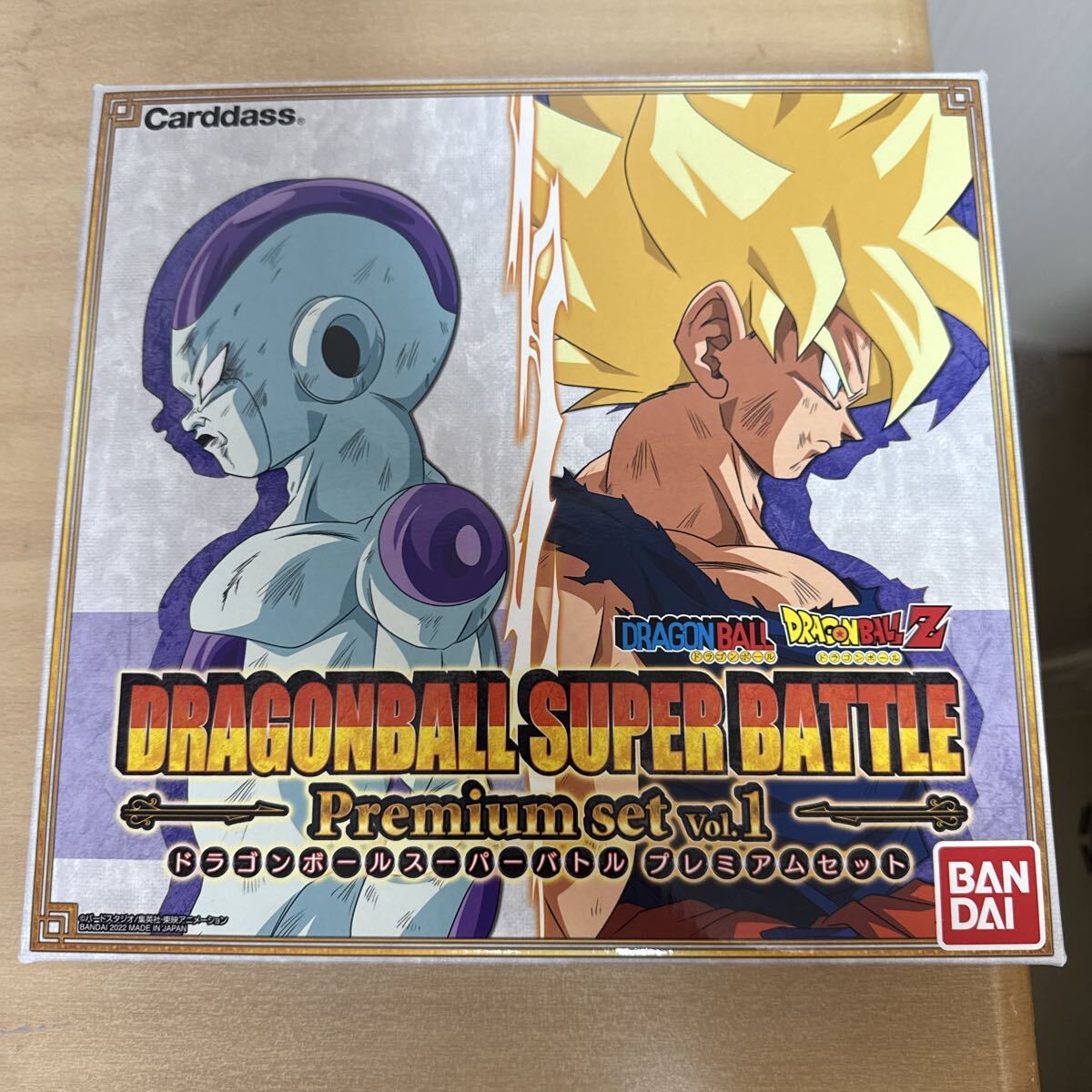 Yahoo!オークション -「カードダス ドラゴンボール スーパーバトル