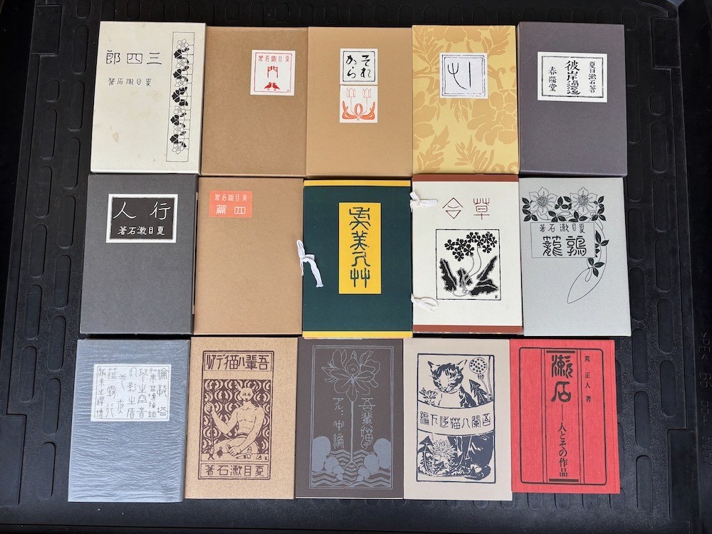 Yahoo!オークション -「リーダーズダイジェスト」の落札相場・落札価格