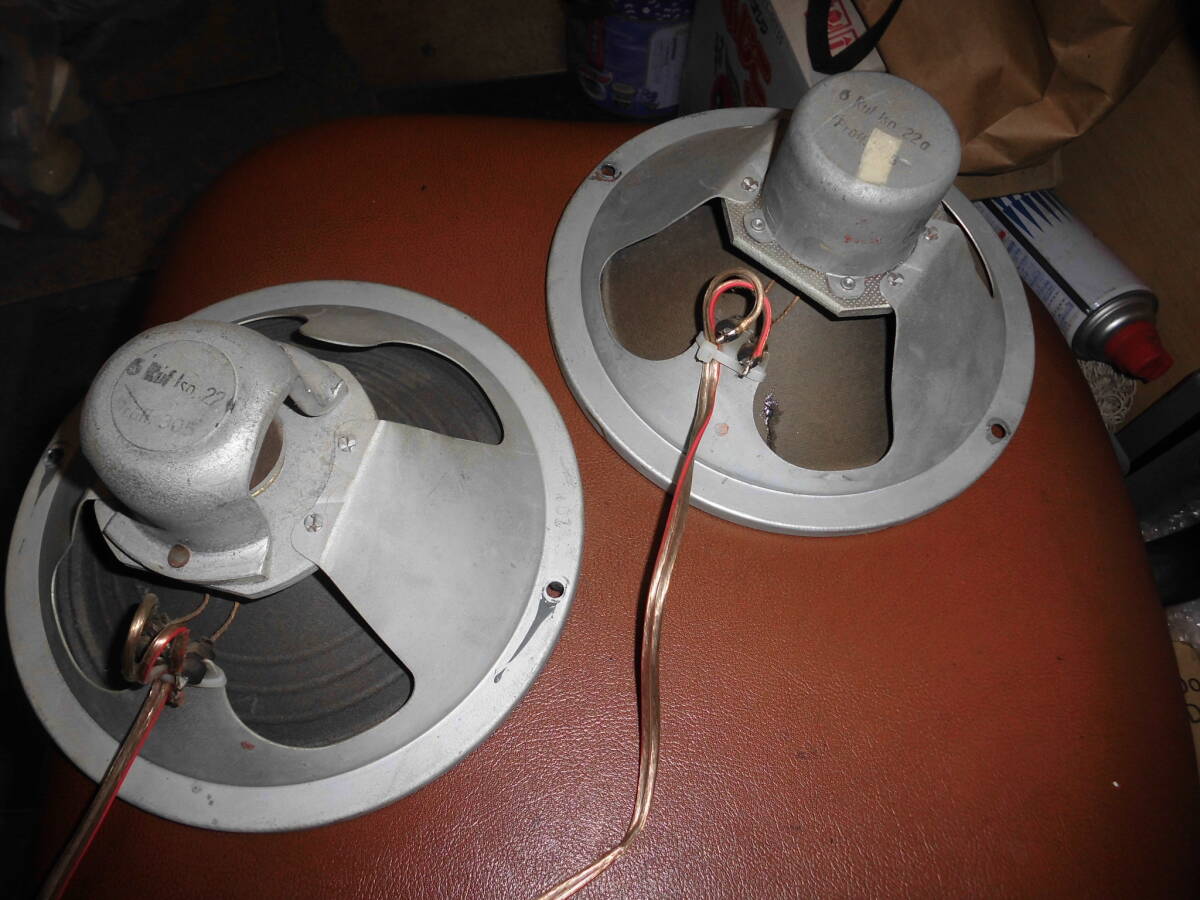 Yahoo!オークション -「siemens (フルレンジ)」(スピーカー