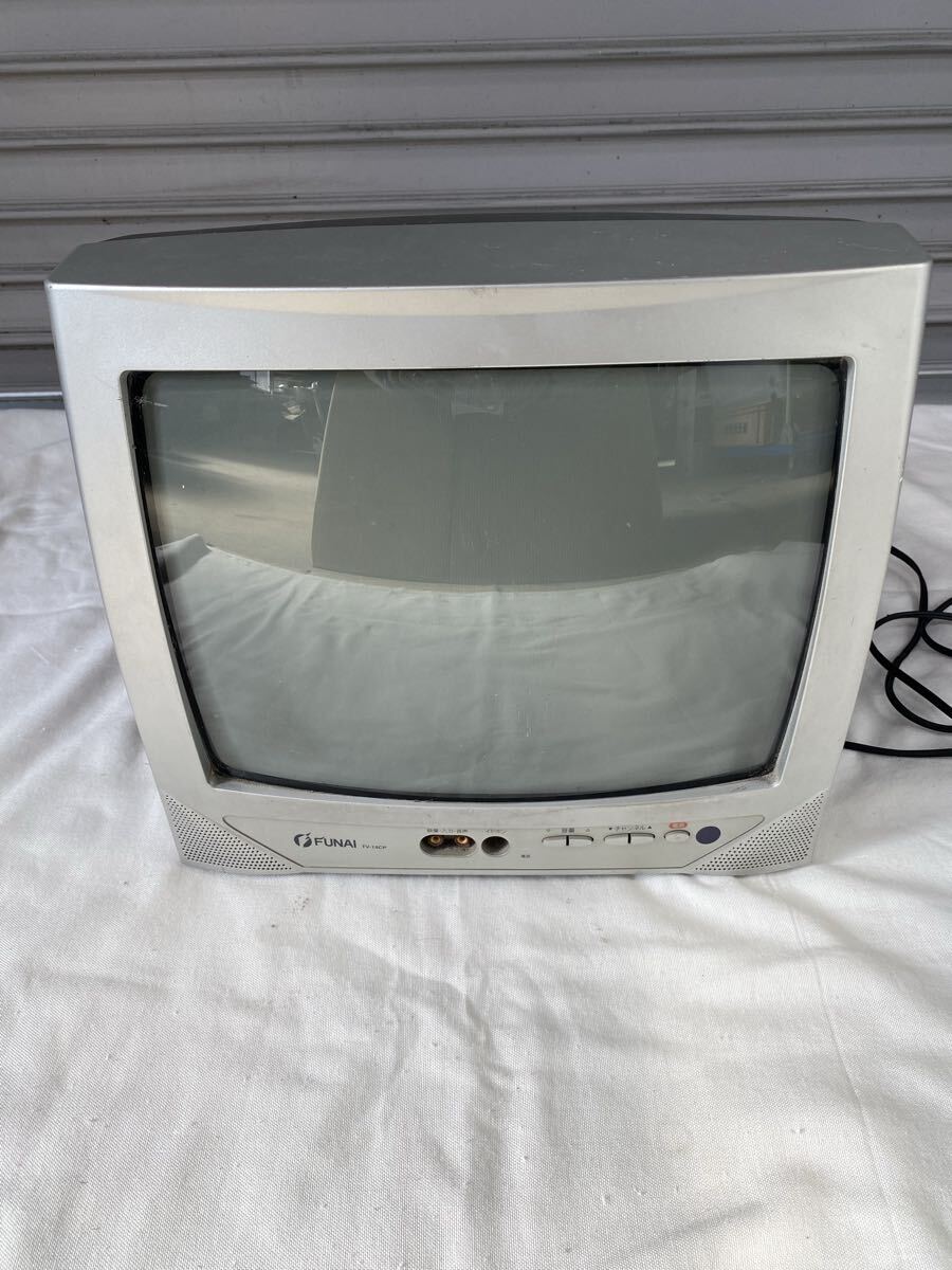 2026年最新】Yahoo!オークション -フナイ テレビブラウン管の中古品
