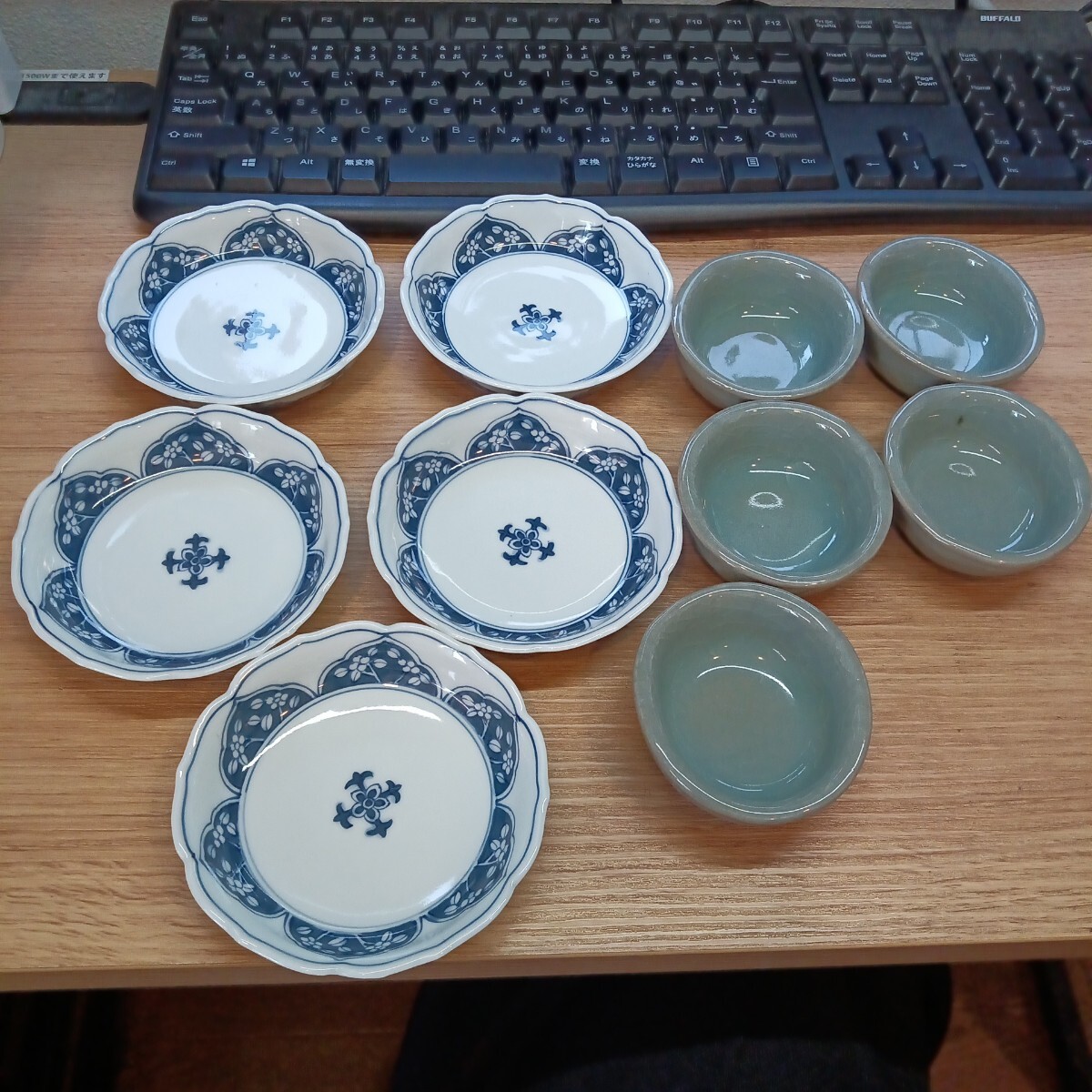 Yahoo!オークション -「辻嘉一 7」の落札相場・落札価格