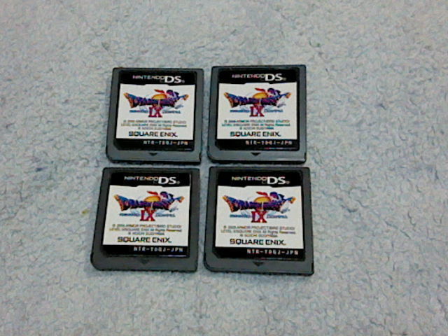2026年最新】ドラゴンクエスト4 ニンテンドーDS版の商品一覧 - Yahoo