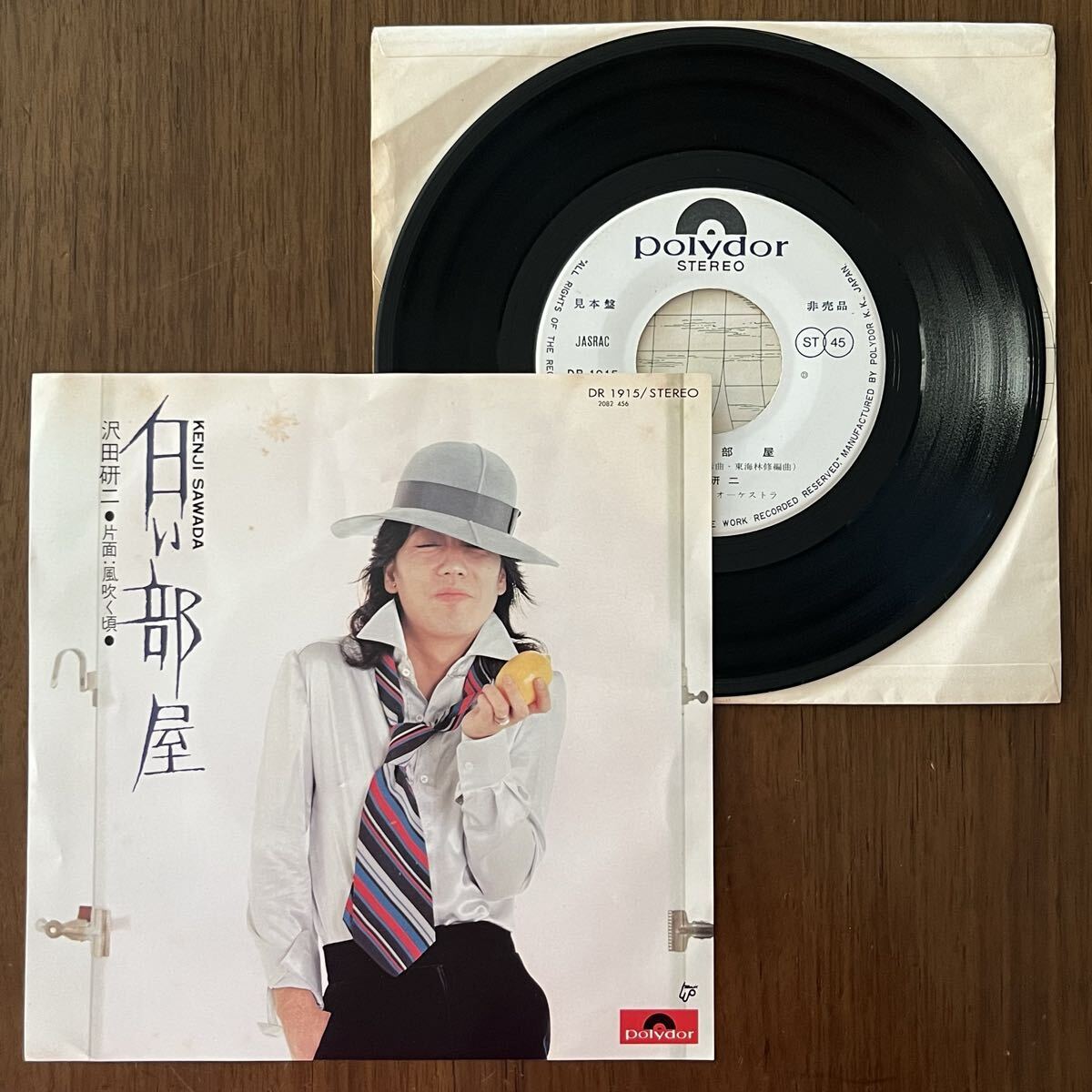 Yahoo!オークション -「沢田研二 (ジュリー)」の落札相場・落札価格(2