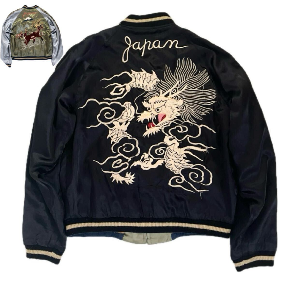 Yahoo!オークション -「東洋スカジャン 鷹」の落札相場・落札価格