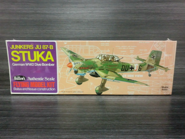 2026年最新】Yahoo!オークション -バルサ キットの中古品・新品・未
