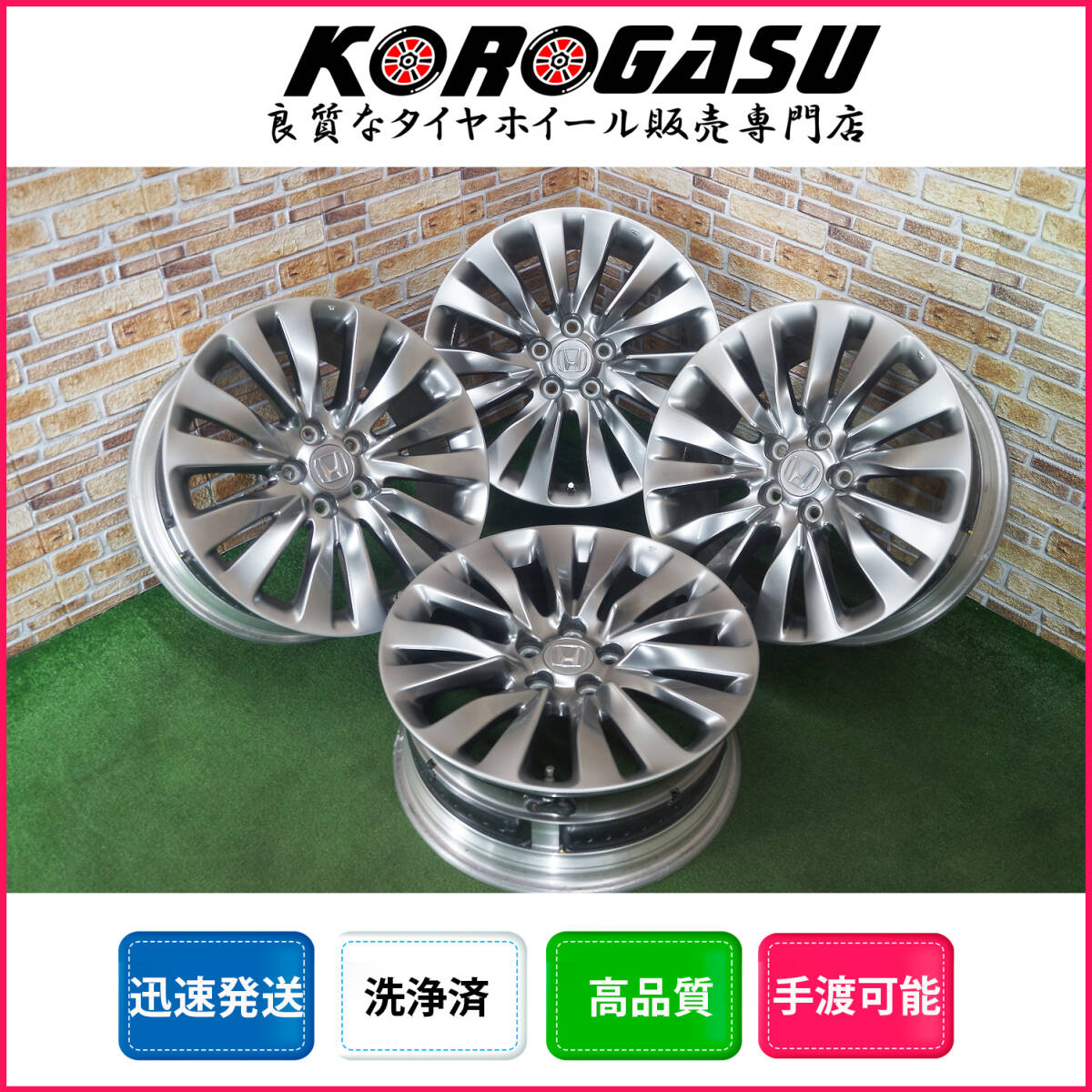 Yahoo!オークション -「ホンダ レジェンド kc2」(タイヤ、ホイール) の