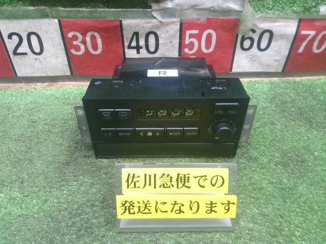 Yahoo!オークション -「95 プラド エアコン」(パーツ) の落札相場