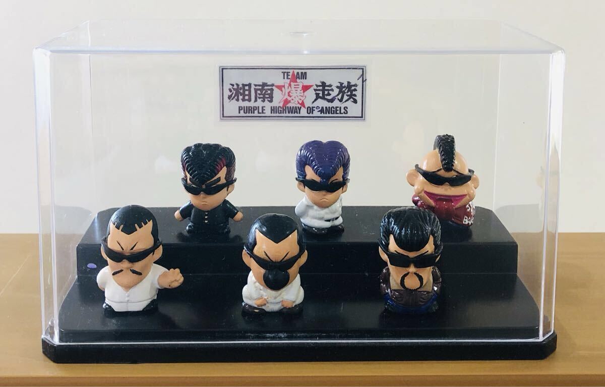 Yahoo!オークション -「湘南爆走族」(フィギュア) の落札相場・落札価格
