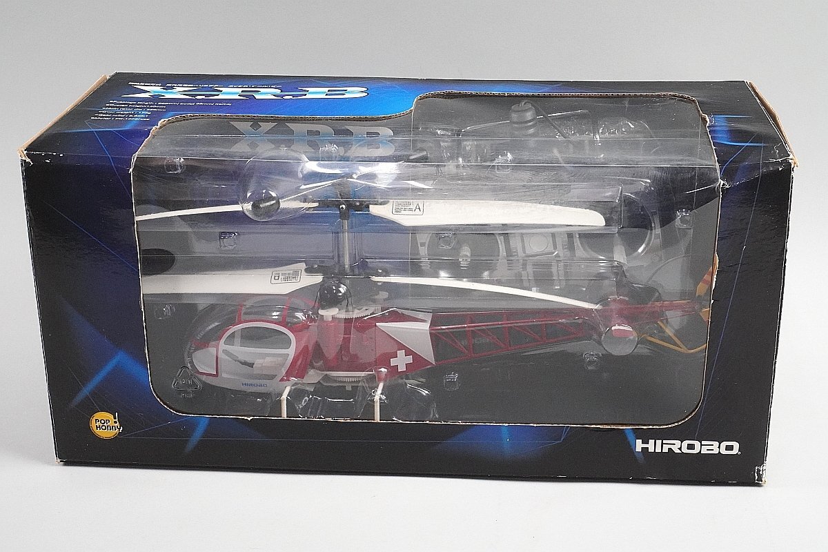 Yahoo!オークション -「ヒロボー xrb」の落札相場・落札価格