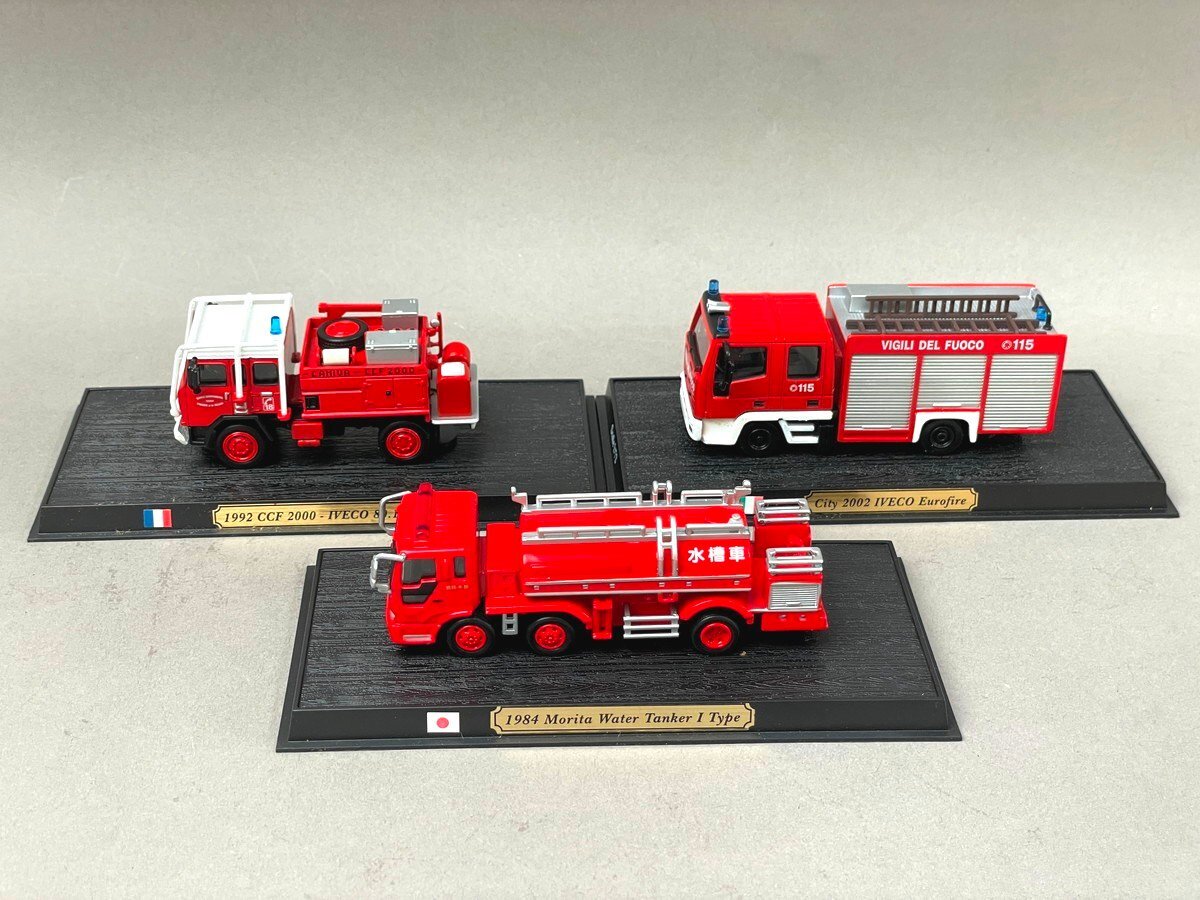 Yahoo!オークション -「デルプラド 世界の消防車」の落札相場・落札価格