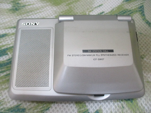 Yahoo!オークション -「sony icf-sw07」の落札相場・落札価格