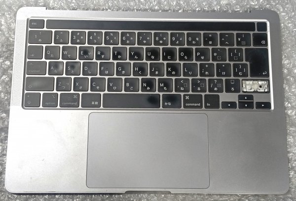 Yahoo!オークション -「部品取りジャンク」(MacBook Pro) (ノート