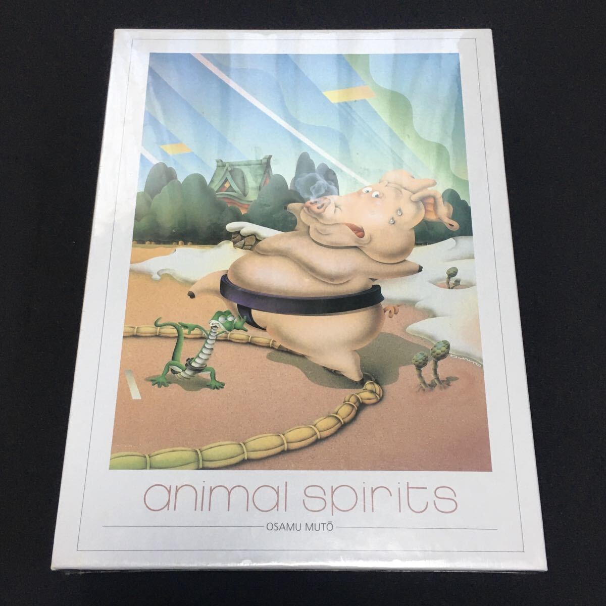 Yahoo!オークション -「廃盤ジグソーパズル」の落札相場・落札価格