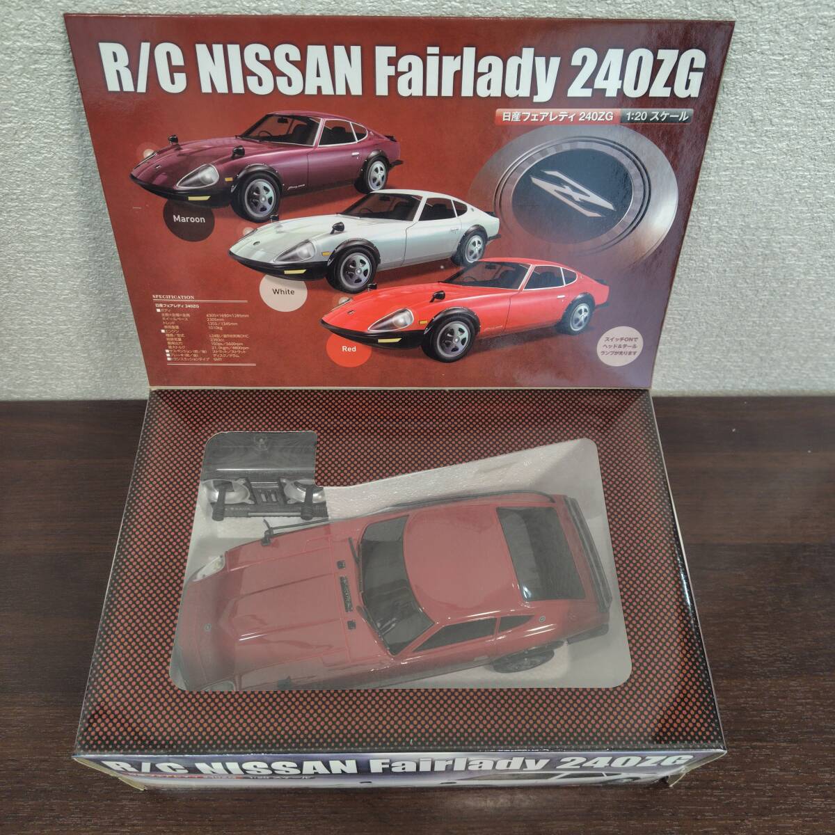 Yahoo!オークション -「フェアレディz」(乗用車) (トイラジコン)の落札