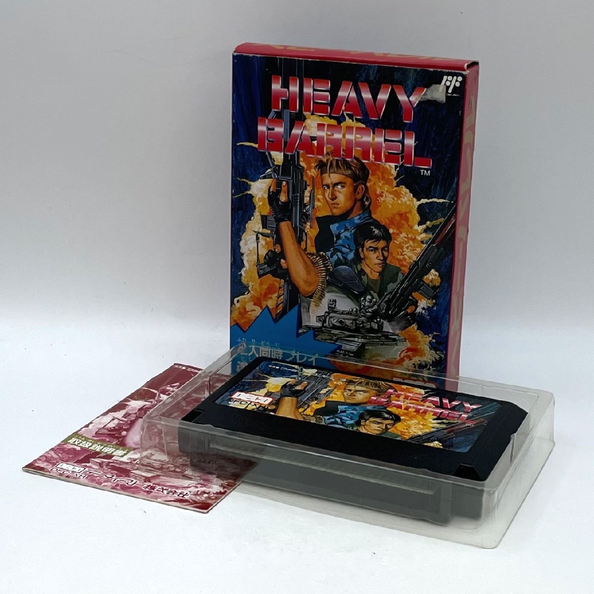 Yahoo!オークション -「heavy」(ファミコン) (テレビゲーム)の落札相場