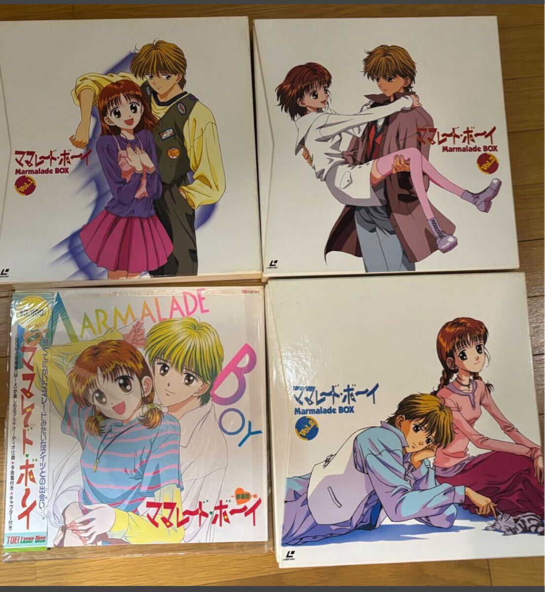 Yahoo!オークション -「ママレードボーイ ld」の落札相場・落札価格